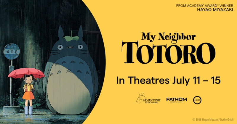 MY NEIGHBOR TOTORO