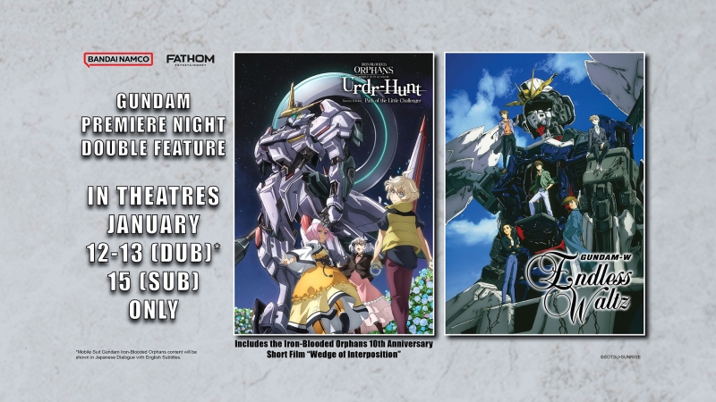 GUNDAM PREMIERE NIGHT (DOUBLE FEATURE)